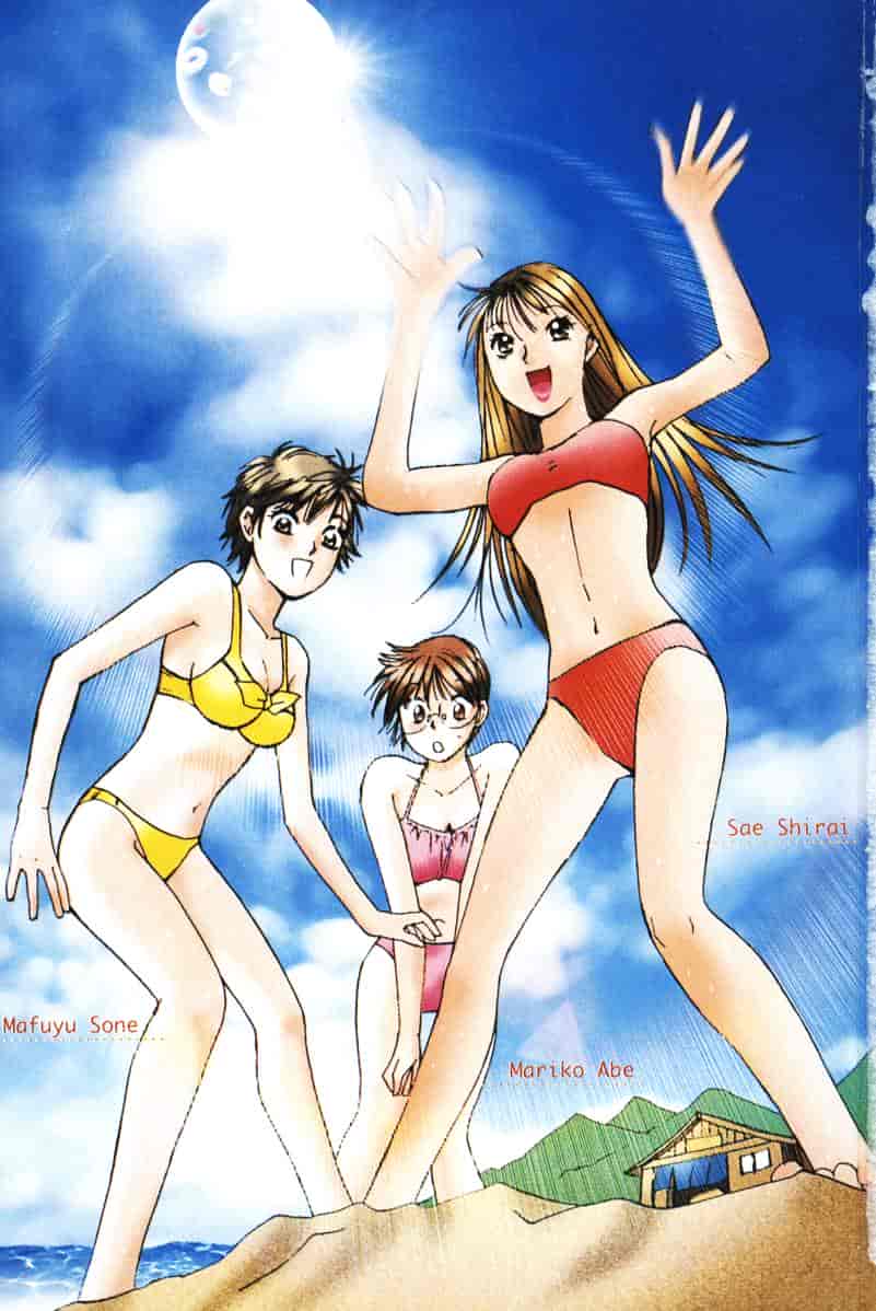 汉化版-[咲香里] 春よ、来い 03_第1集