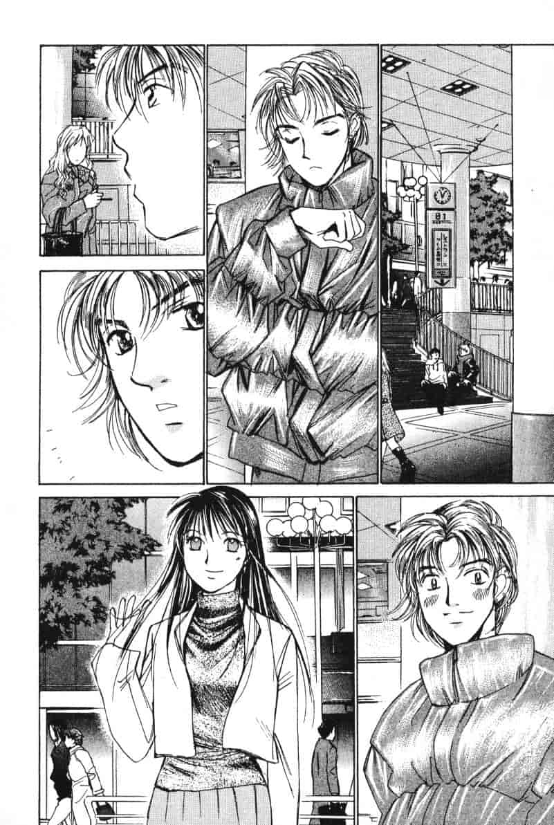 汉化版-[咲香里] 春よ、来い 03_第3集