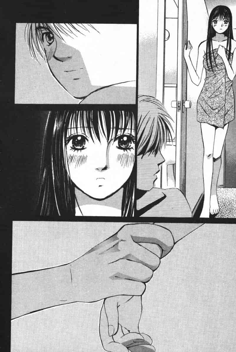 汉化版-[咲香里] 春よ、来い 04_第8集