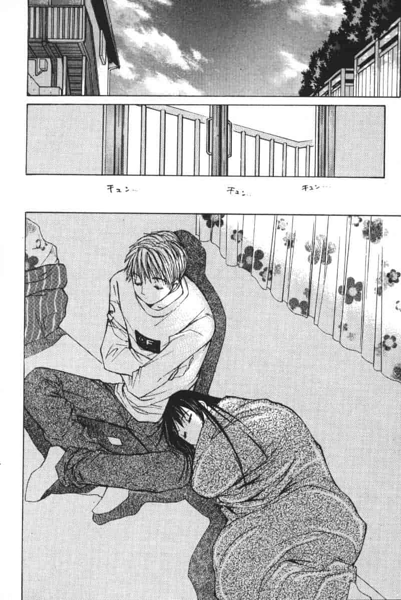 汉化版-[咲香里] 春よ、来い 04_第1集