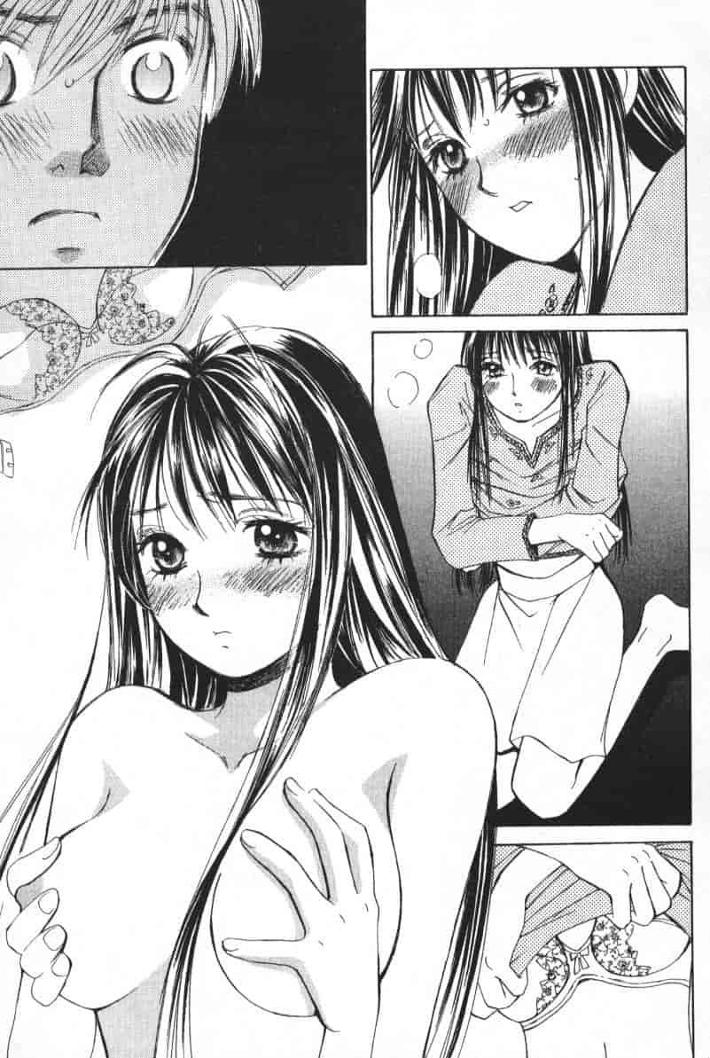 汉化版-[咲香里] 春よ、来い 04_第3集