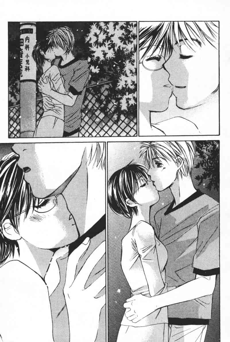 汉化版-[咲香里] 春よ、来い 04_第4集