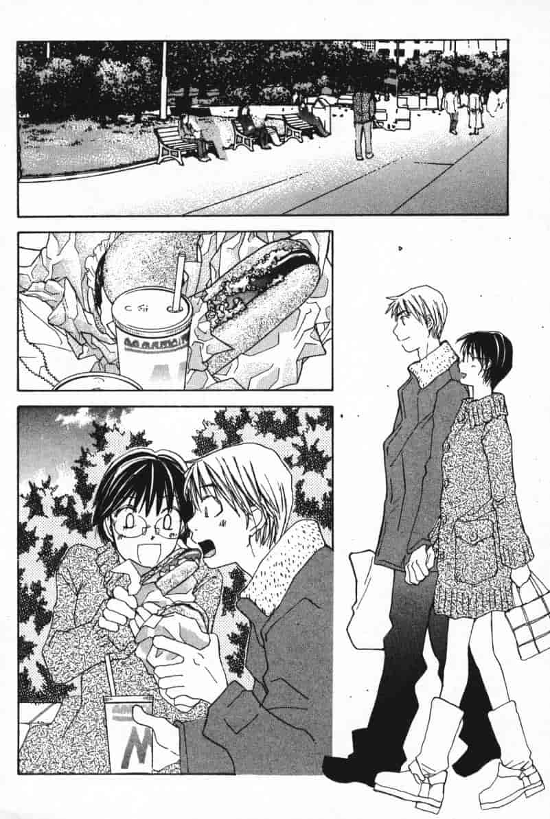 汉化版-[咲香里] 春よ、来い 05_第5集