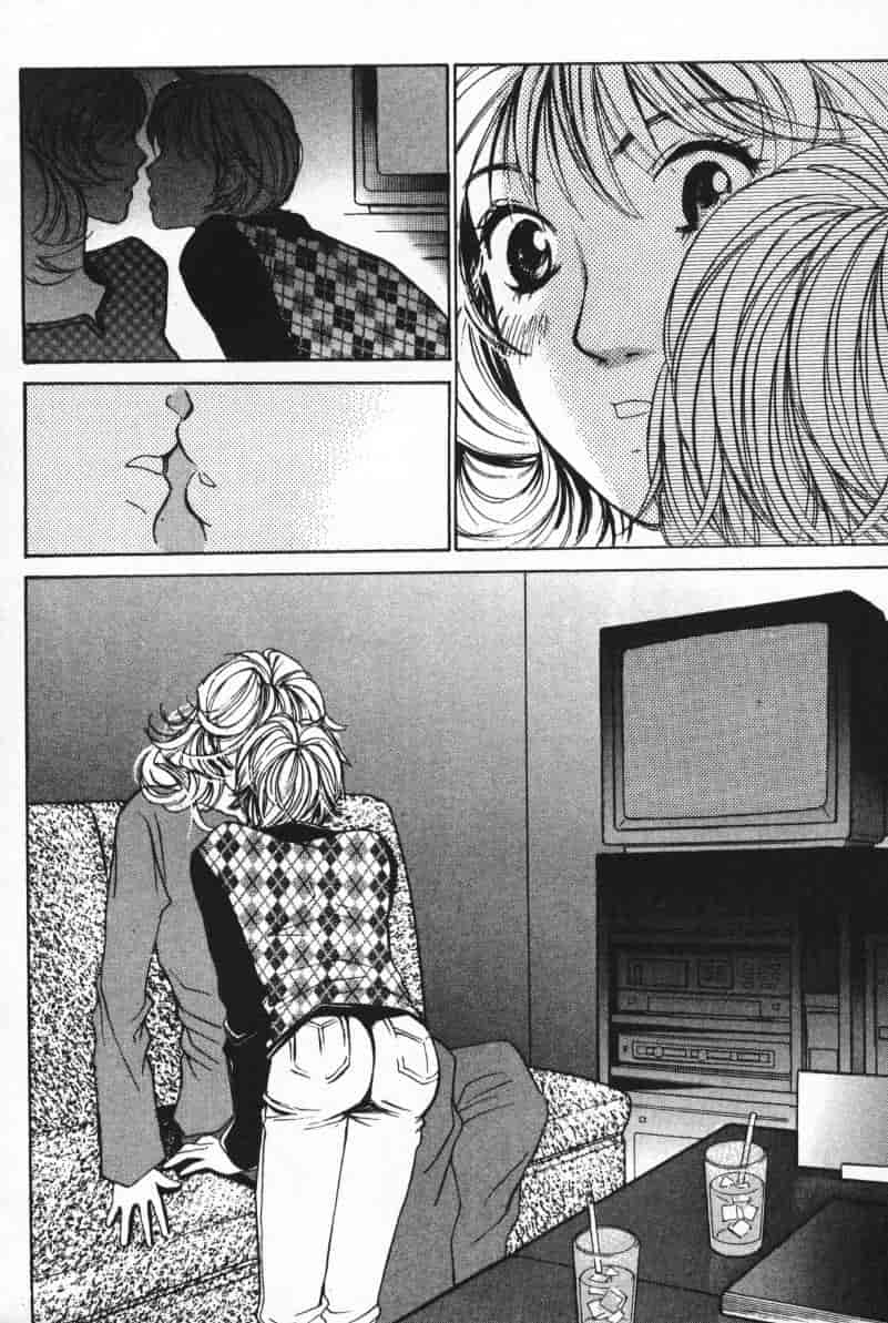 汉化版-[咲香里] 春よ、来い 05_第7集