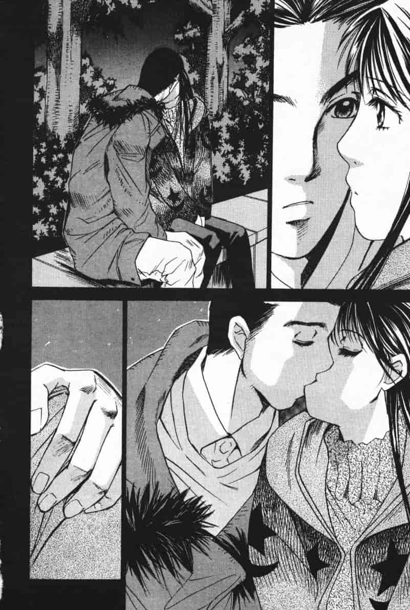 汉化版-[咲香里] 春よ、来い 05_第9集