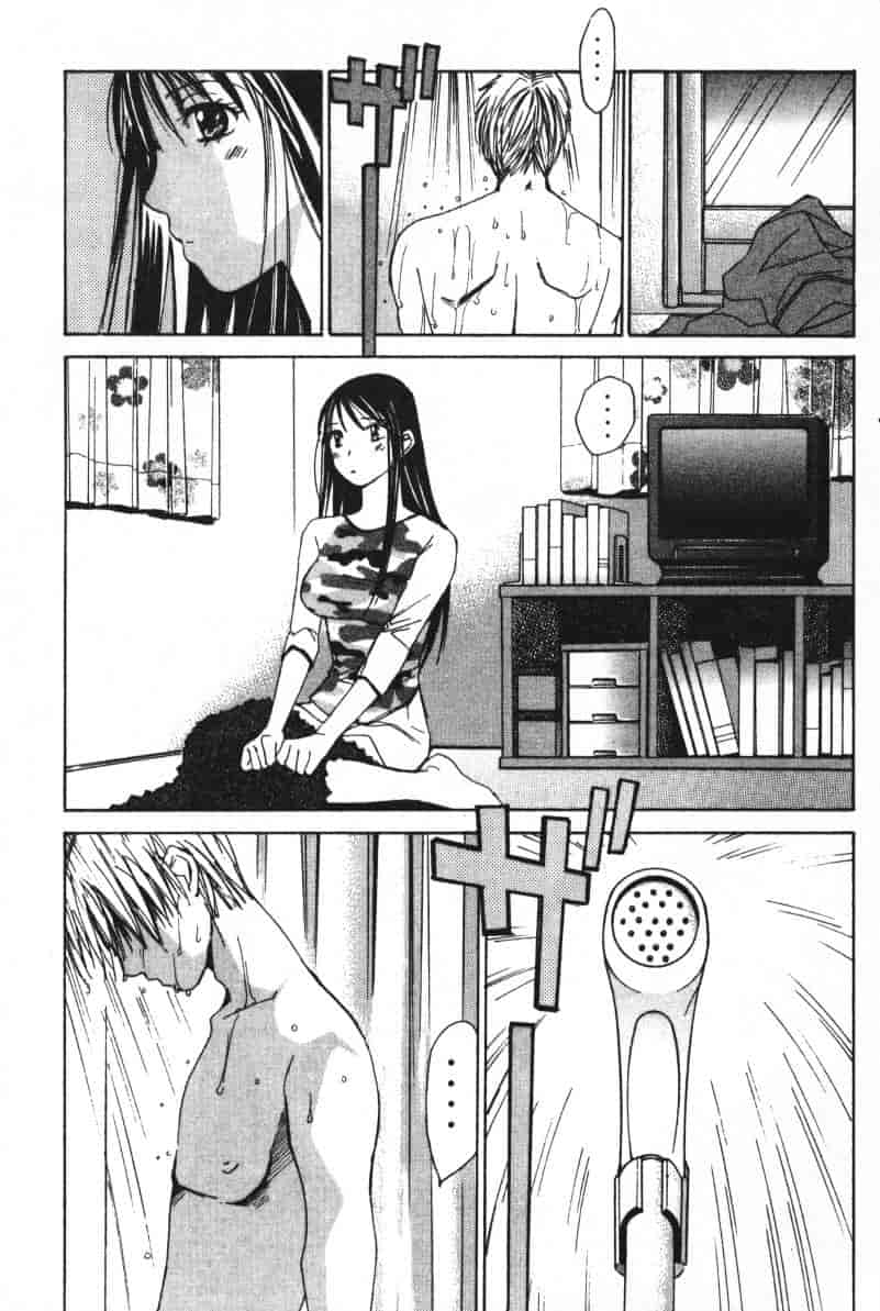 汉化版-[咲香里] 春よ、来い 05_第2集
