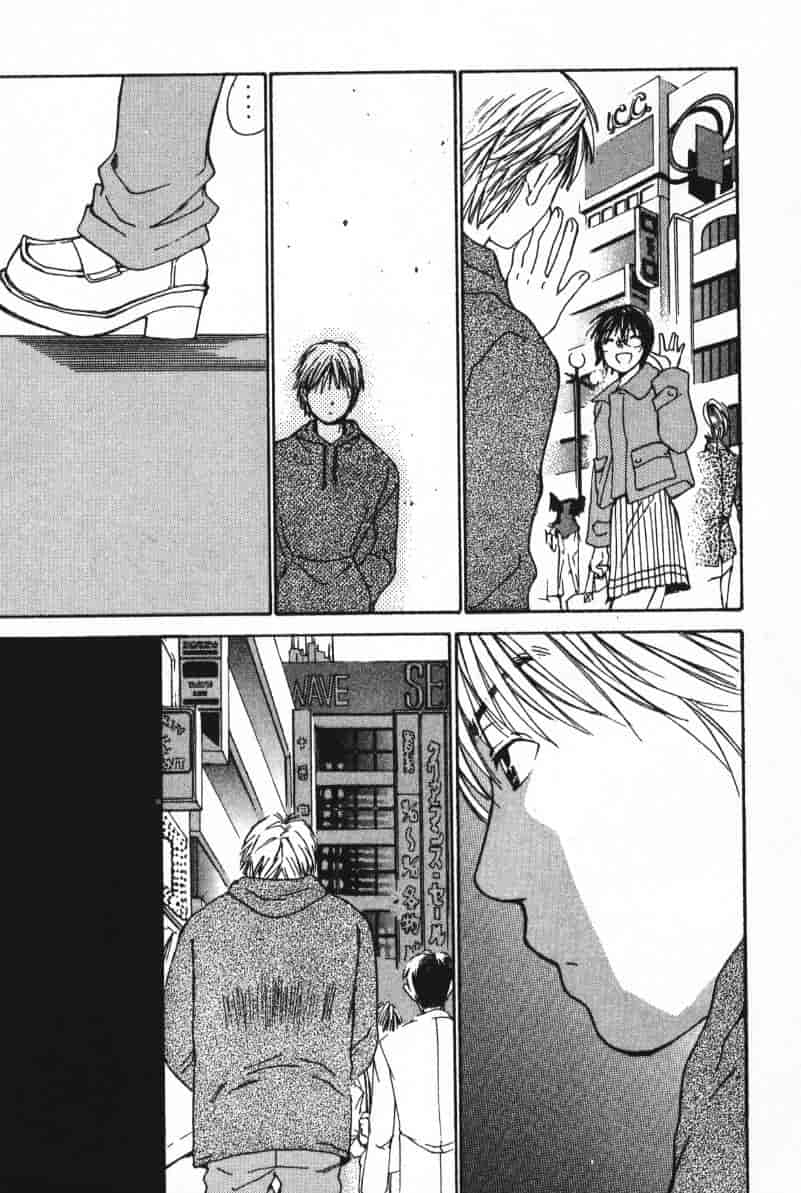 汉化版-[咲香里] 春よ、来い 05_第4集