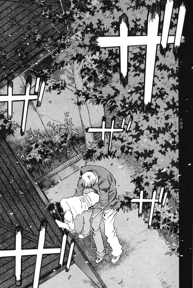 汉化版-[咲香里] 春よ、来い 06_第5集