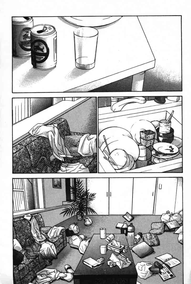 汉化版-[咲香里] 春よ、来い 06_第6集