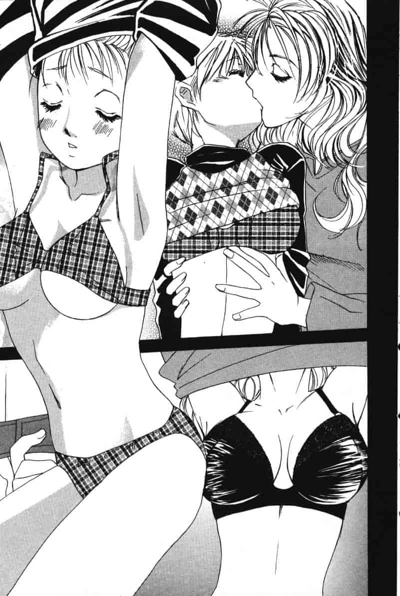 汉化版-[咲香里] 春よ、来い 06_第1集