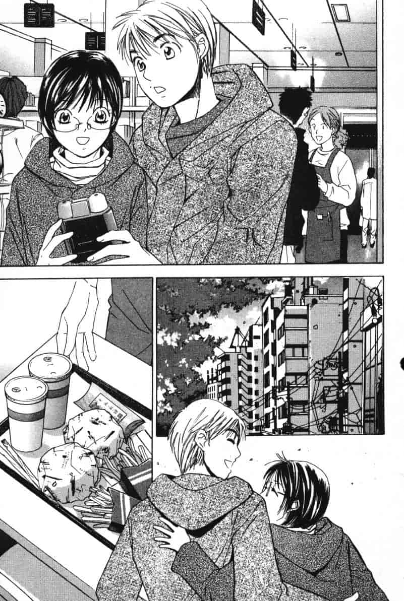 汉化版-[咲香里] 春よ、来い 06_第2集