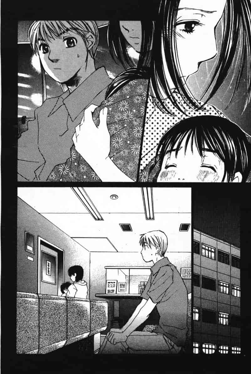汉化版-[咲香里] 春よ、来い 07_第4集