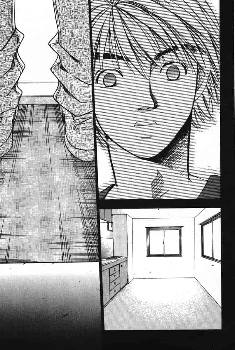 汉化版-[咲香里] 春よ、来い 07_第1集