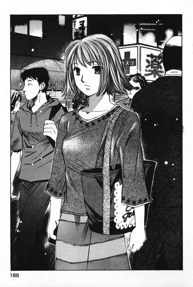汉化版-[咲香里] 春よ、来い 07_第7集