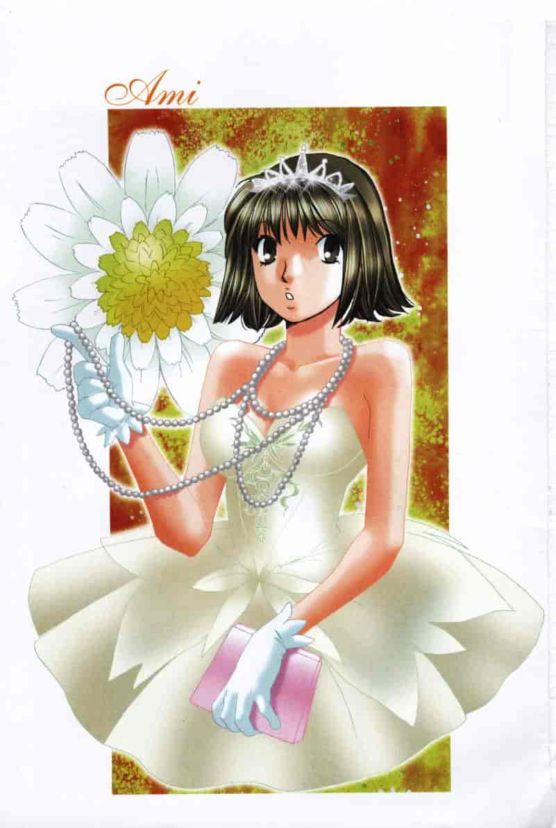 汉化版-[咲香里] 春よ、来い 07_第1集