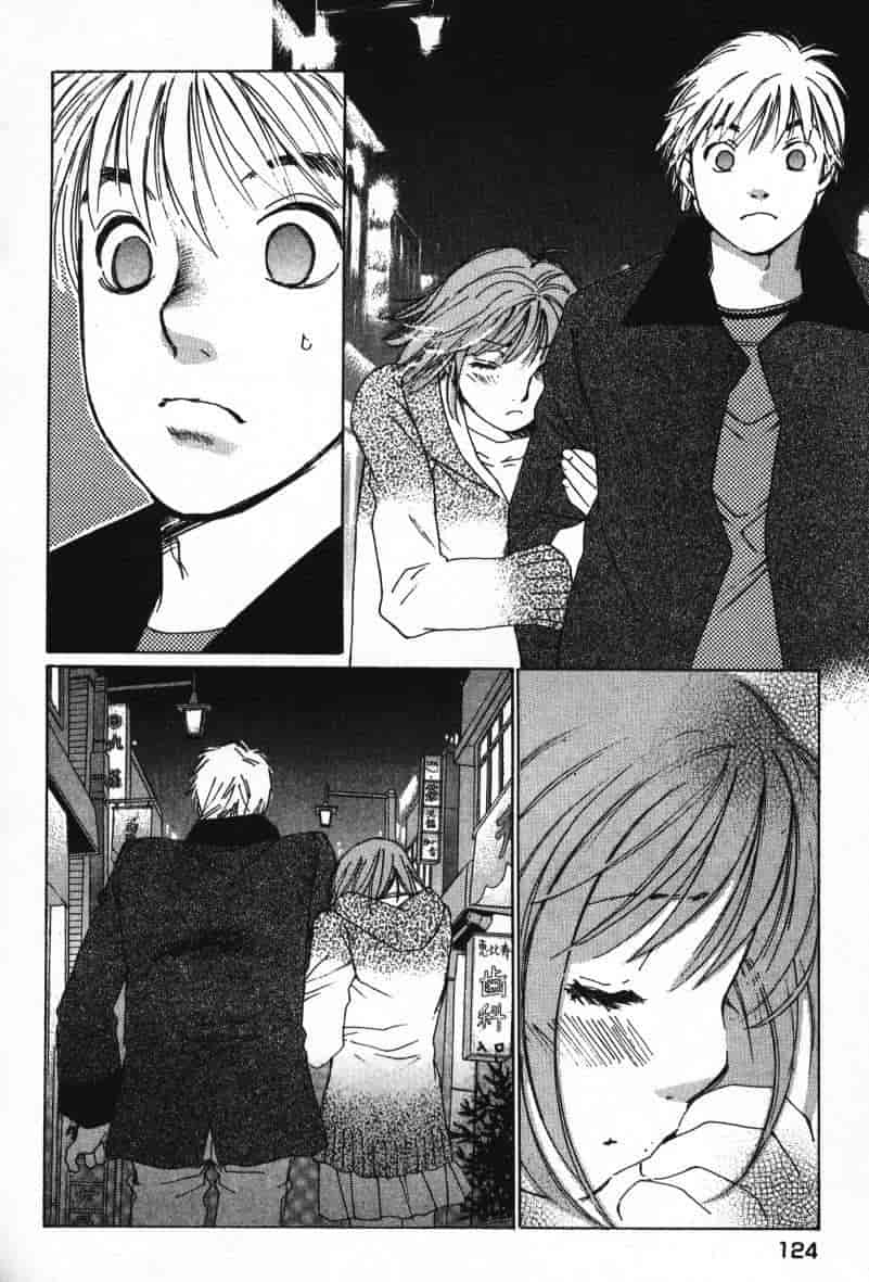 汉化版-[咲香里] 春よ、来い 08_第6集