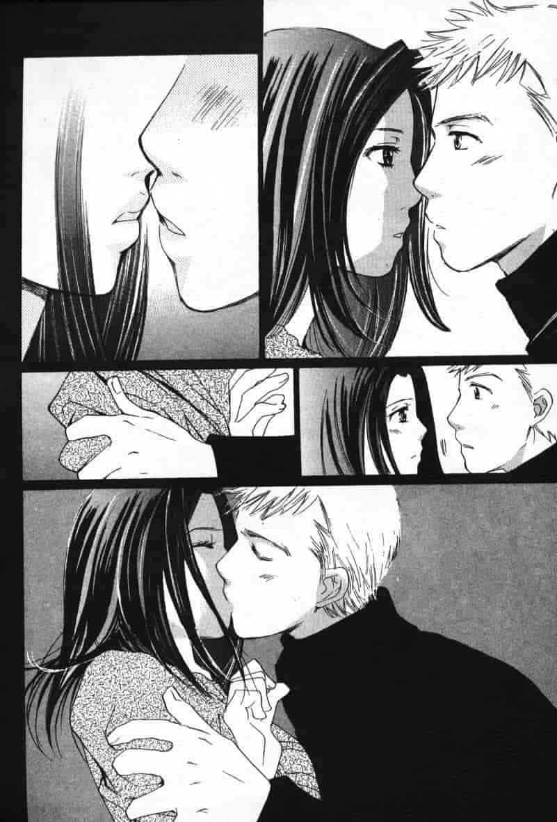 汉化版-[咲香里] 春よ、来い 08_第7集