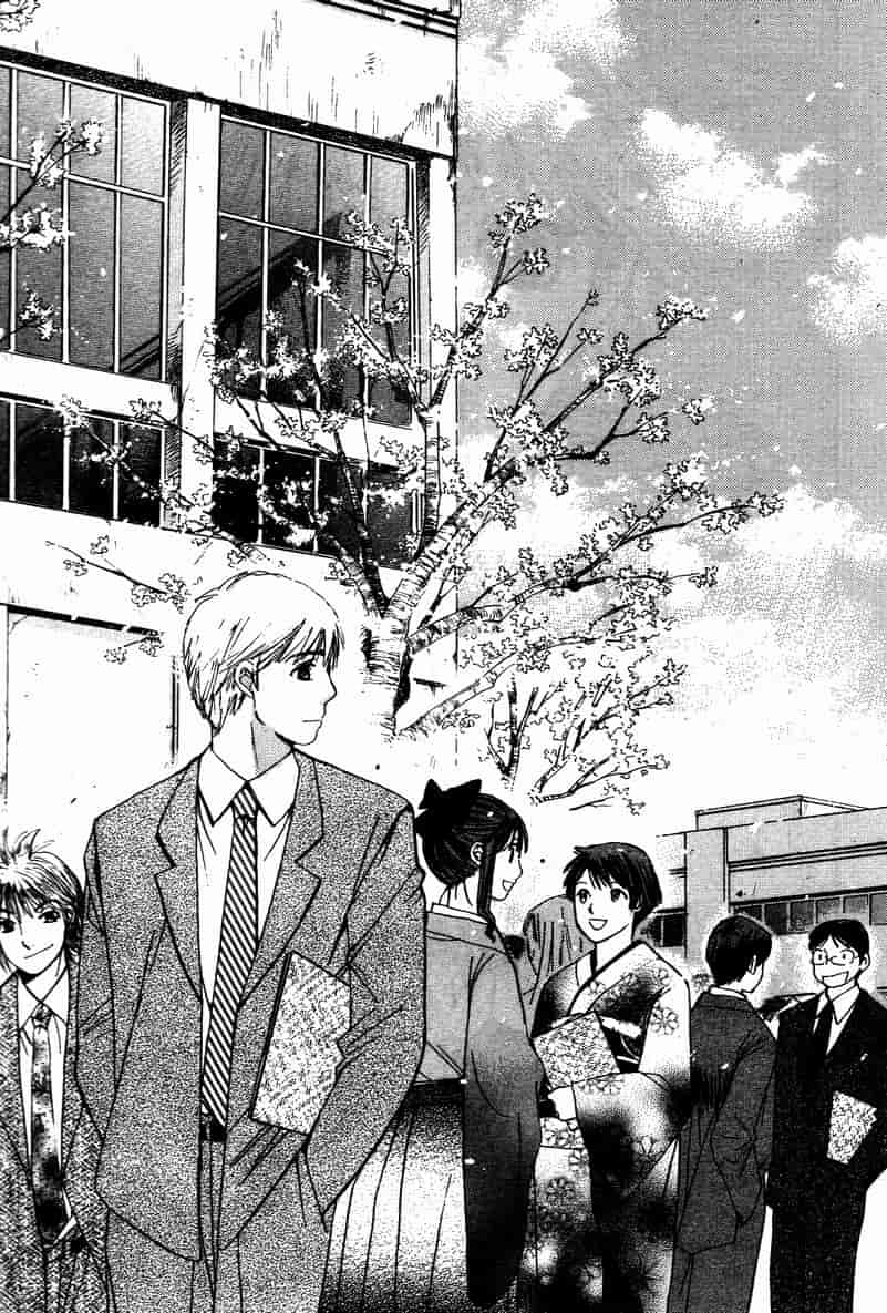 汉化版-[咲香里] 春よ、来い 10_第6集