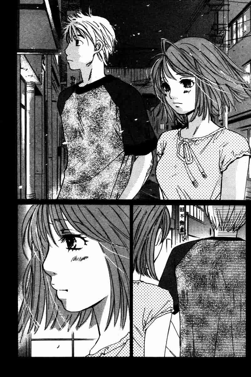 汉化版-[咲香里] 春よ、来い 10_第4集
