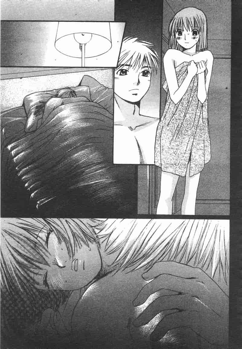 汉化版-[咲香里] 春よ、来い 10_第4集