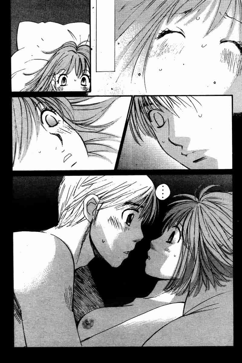 汉化版-[咲香里] 春よ、来い 10_第4集