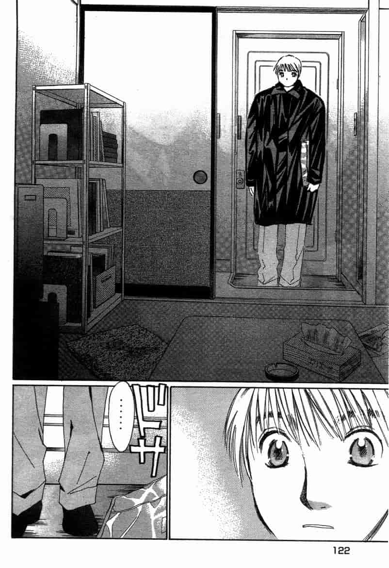 汉化版-[咲香里] 春よ、来い 11_第5集