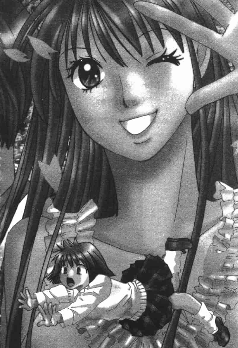 汉化版-[咲香里] 春よ、来い 11_第6集