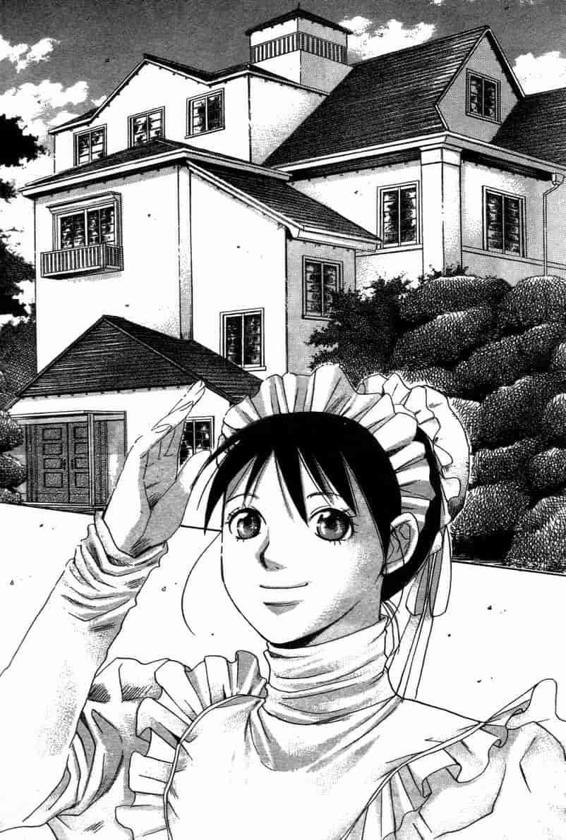 汉化版-[咲香里] 春よ、来い 11_第8集