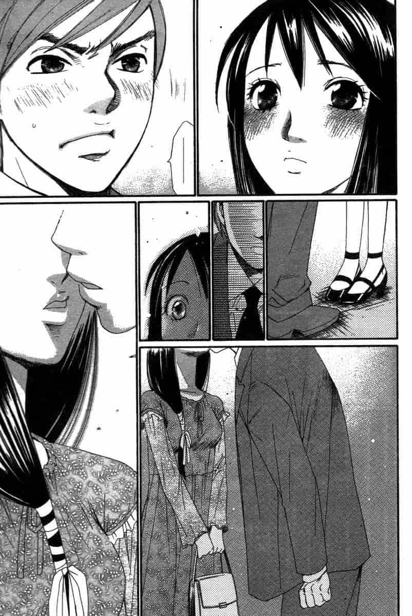 汉化版-[咲香里] 春よ、来い 11_第10集