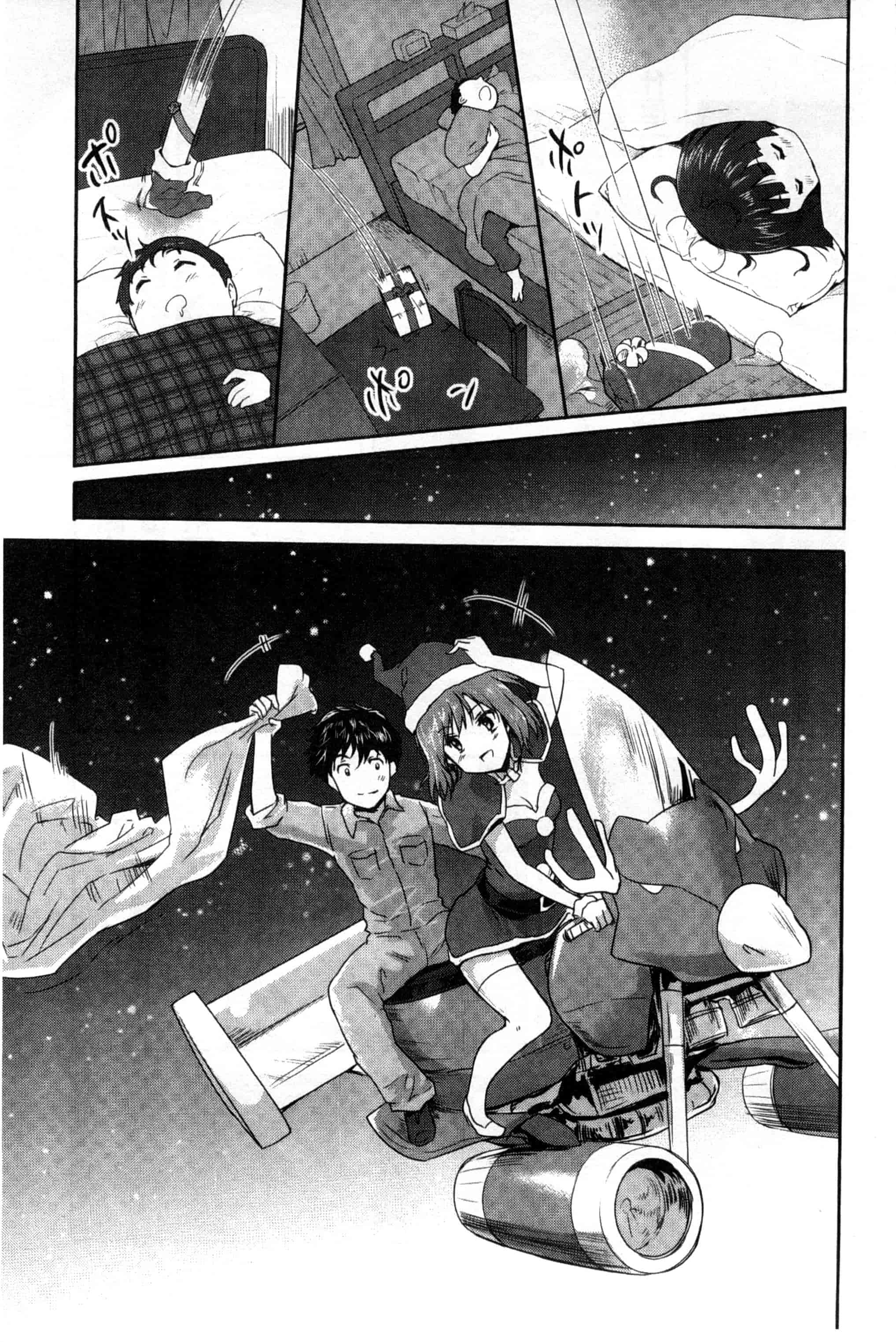 汉化版-[唐辛子ひでゆ] えっち♥みるく_第6集