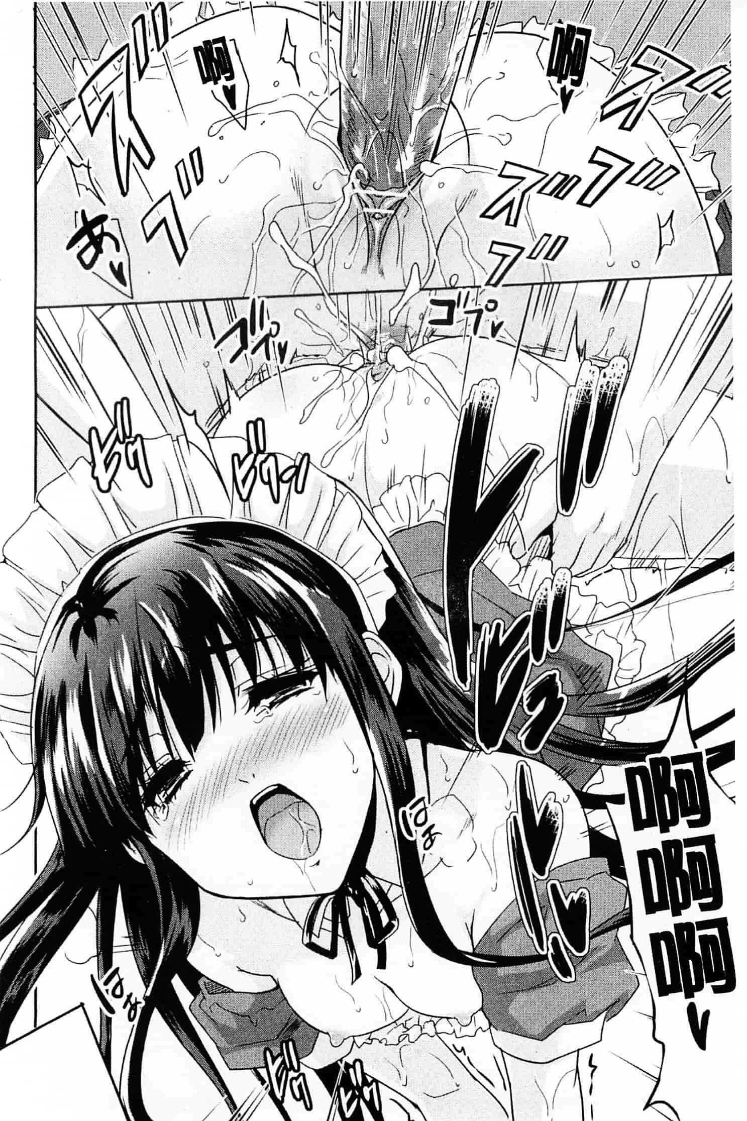 汉化版-[唐辛子ひでゆ] スウィート・ペッパー_第2集