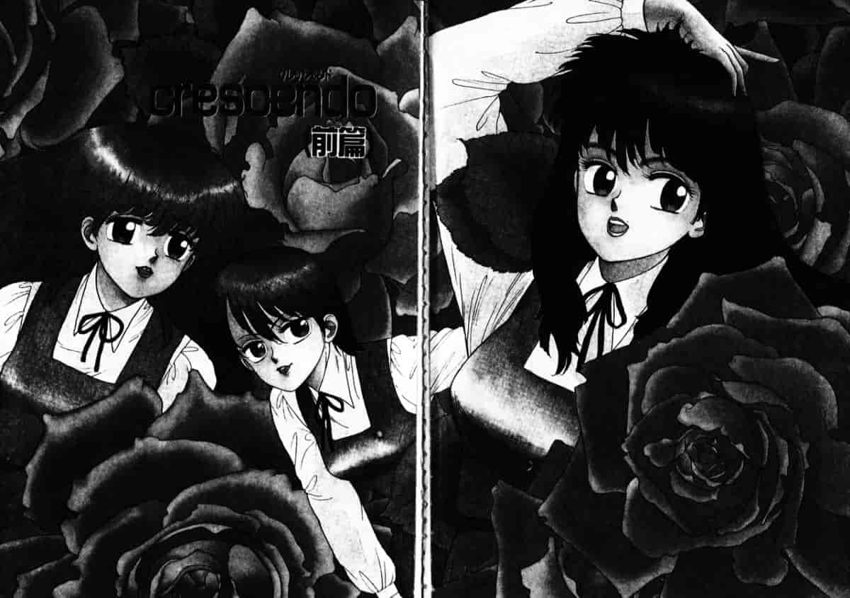 汉化版-[唯登詩樹] Misty Girl_第1集