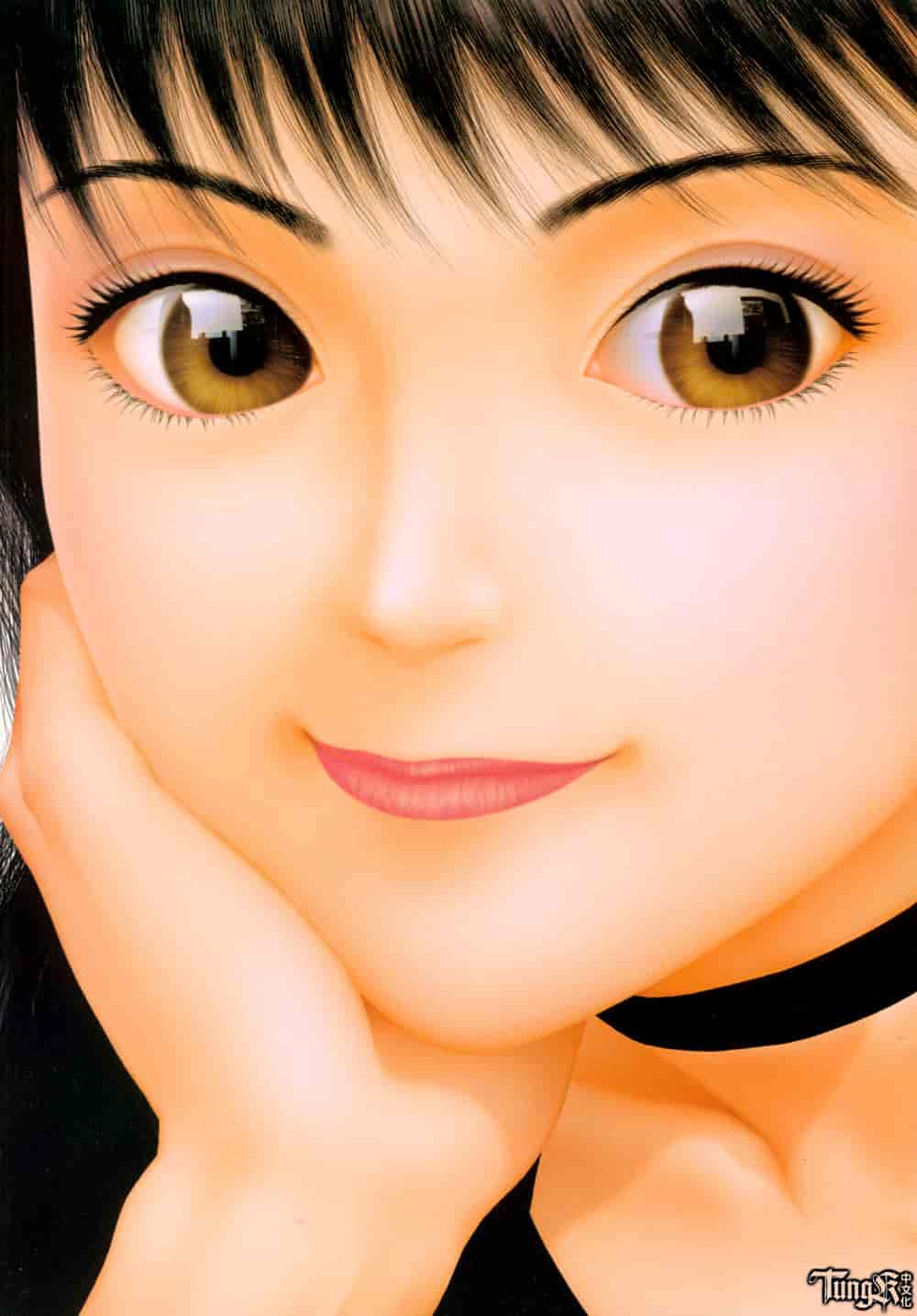 汉化版-[唯登詩樹] YUI SHOP 1_第1集
