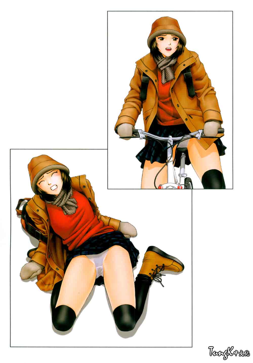 汉化版-[唯登詩樹] YUI SHOP 1_第4集