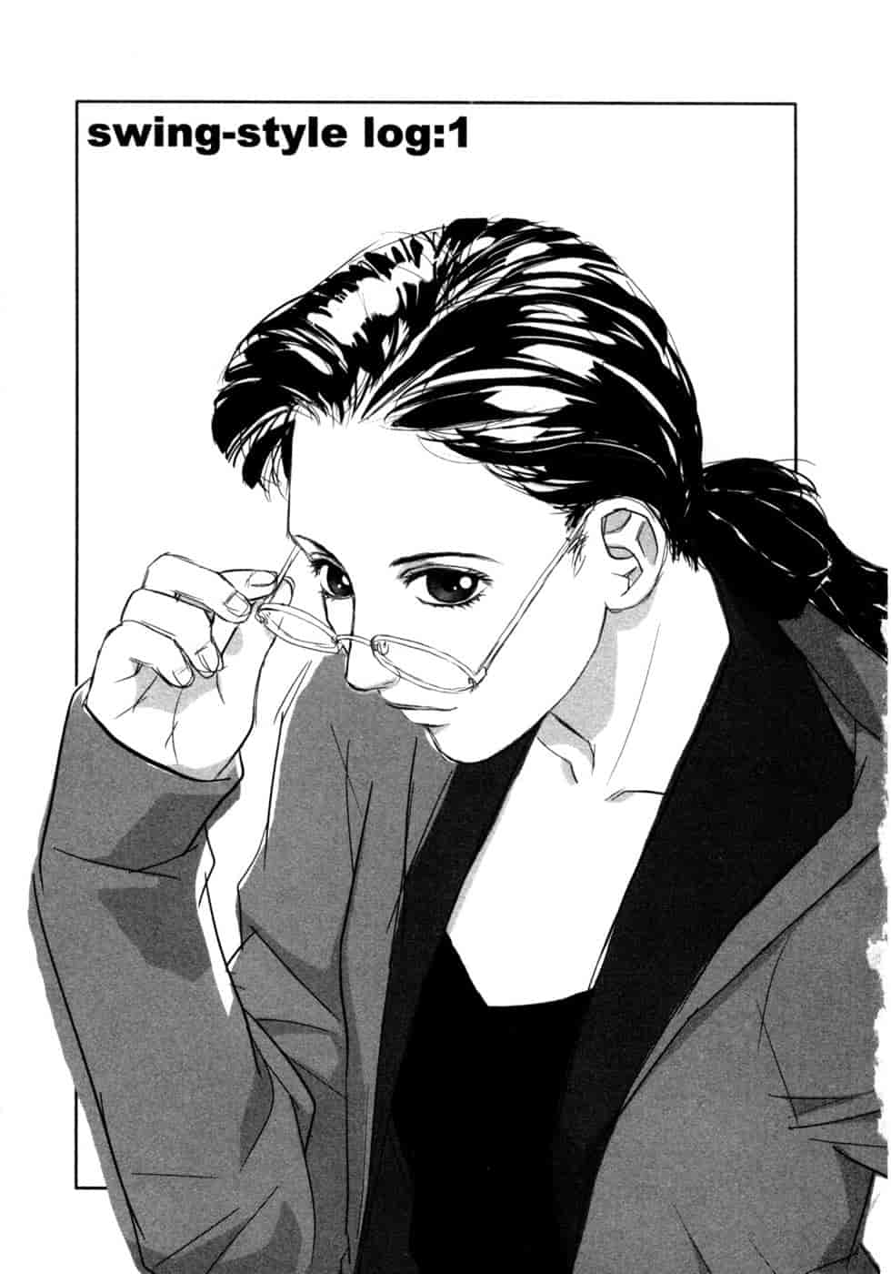 汉化版-[唯登詩樹] swing-style (1~3漢化)_第1集