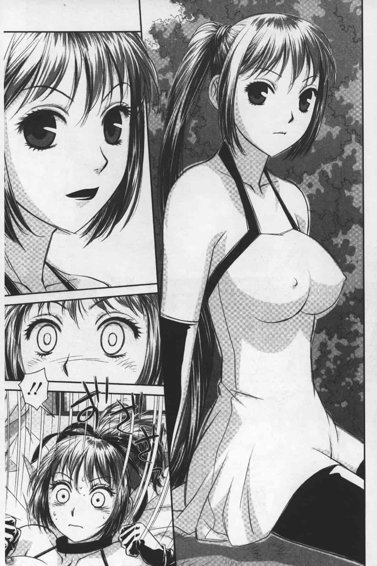 汉化版-[唯登詩樹] あねmy sister+／姐姐my sister+ [麻油鷄掃圖]_第7集