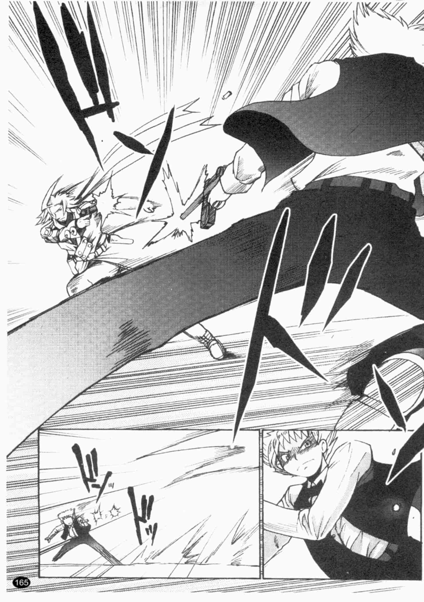 汉化版-[四万十曜太] ガントライブ 2_第7集