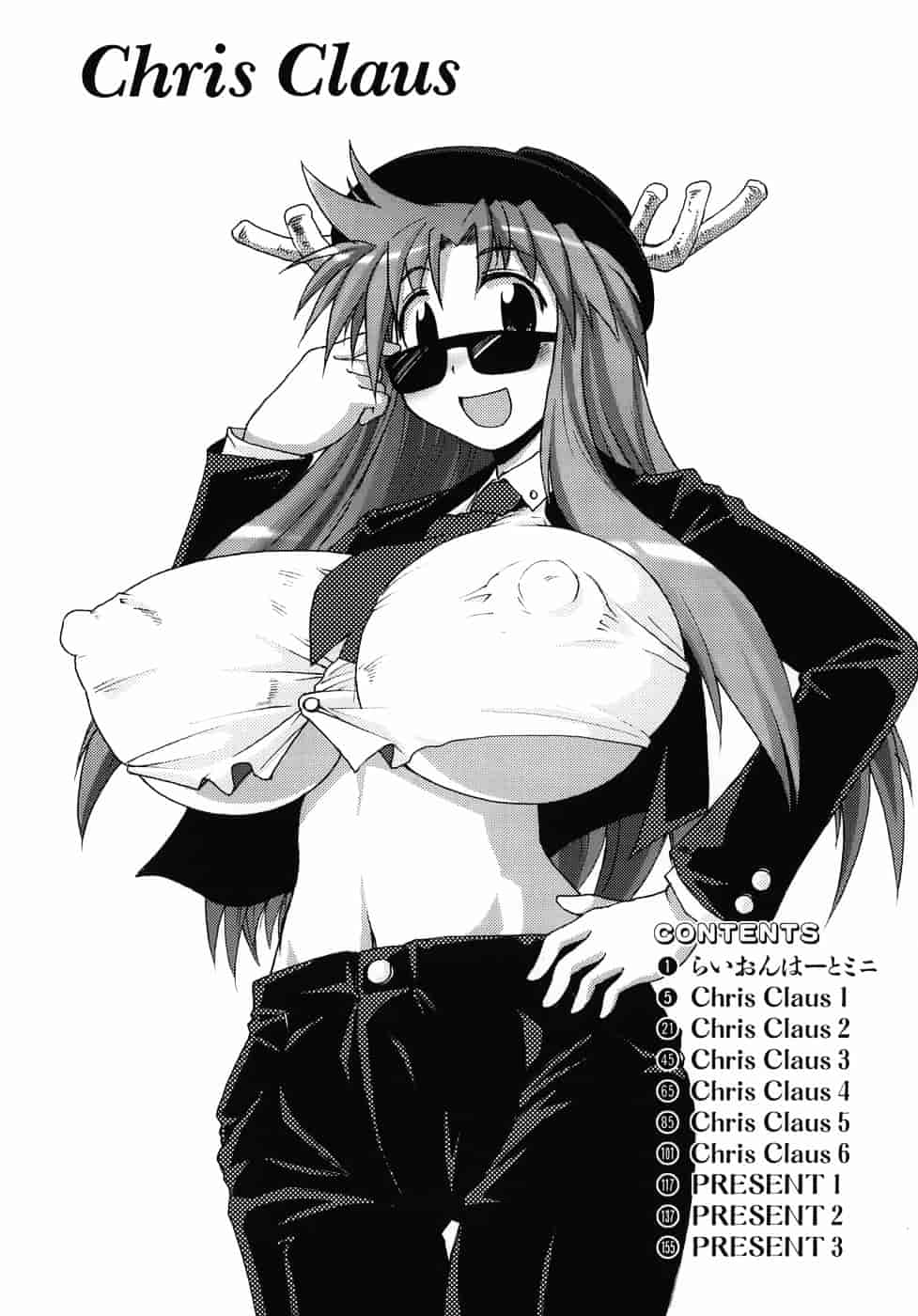 汉化版-[四万十曜太] クリス・クラウス_第8集