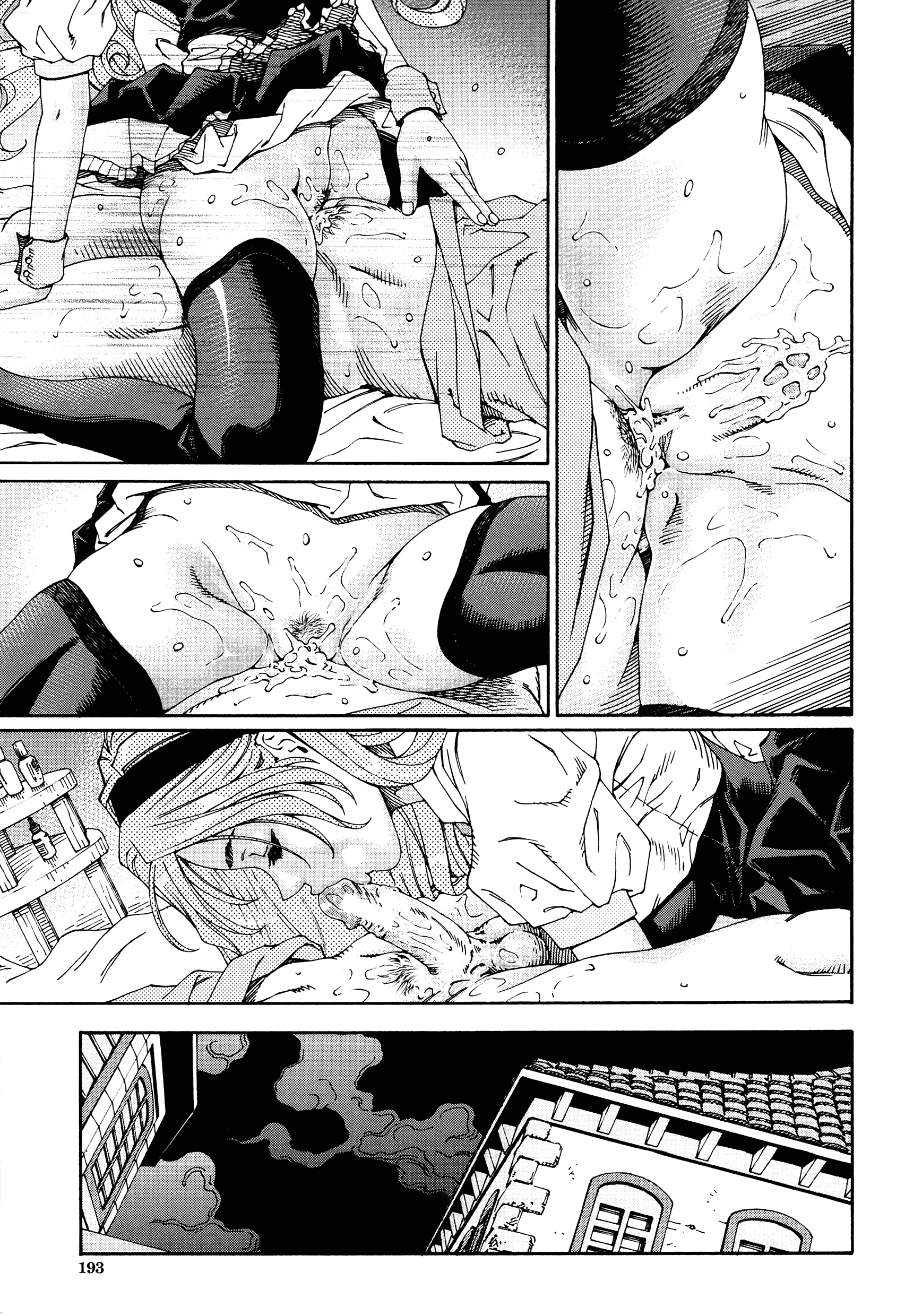 汉化版-[世徒ゆうき] アラルガンド [Badluck1205#41]_第8集