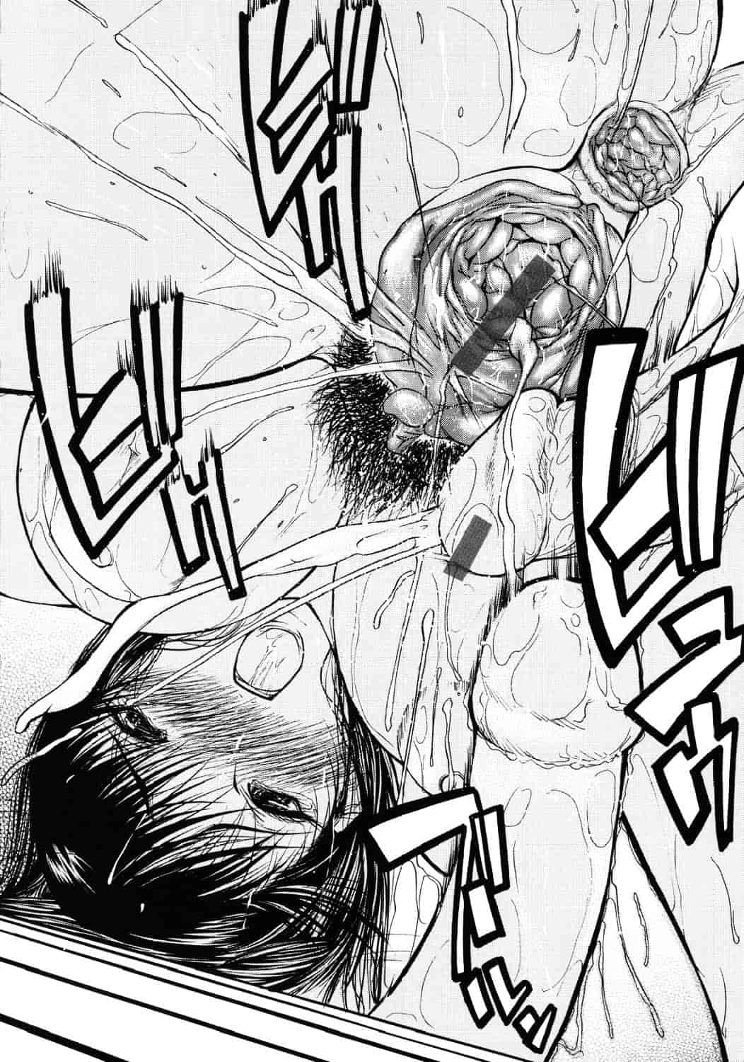 汉化版-[四島由紀夫] 巣窟_第4集