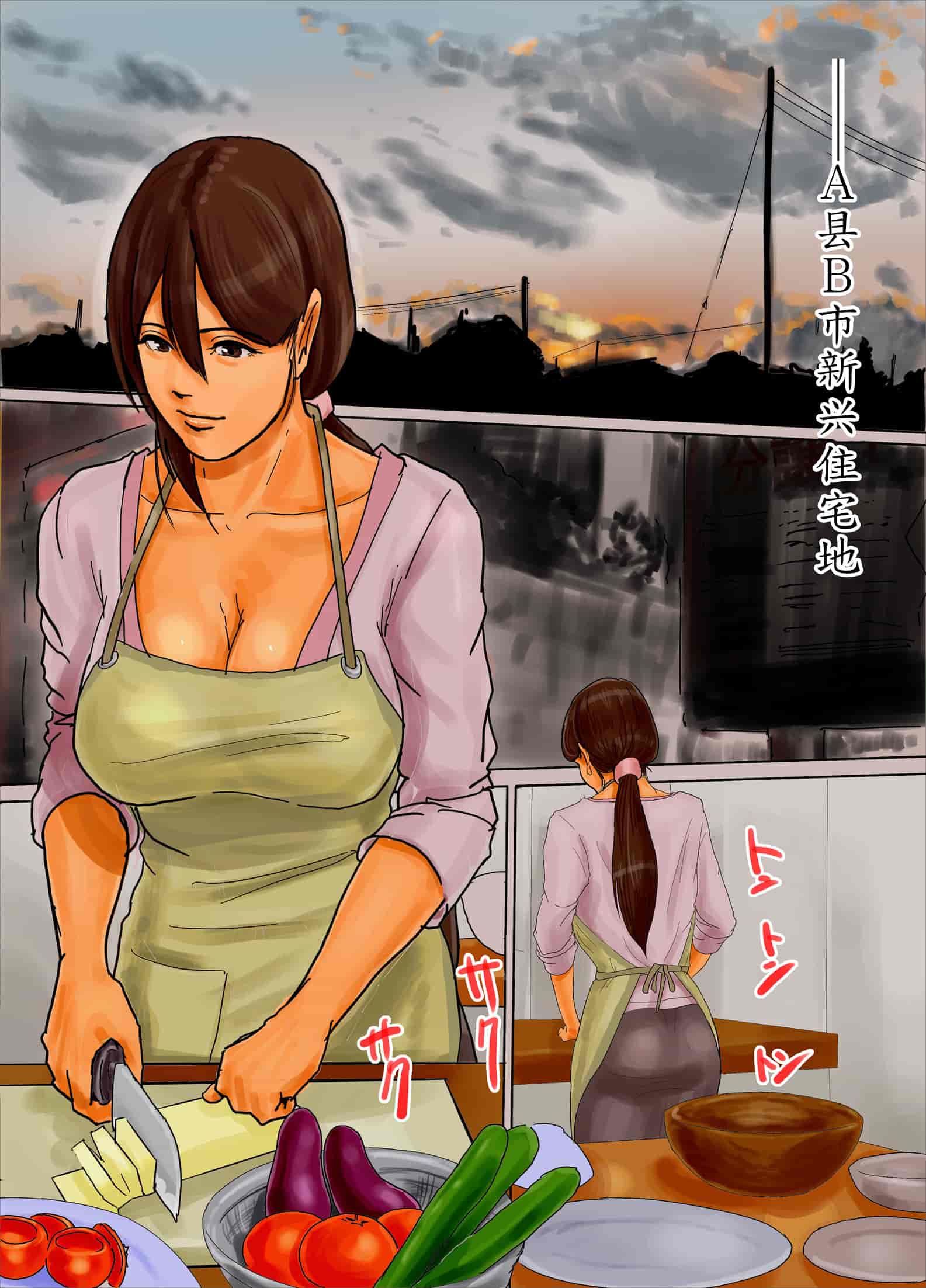汉化版-[四畳半書房] 母娘の檻～地獄の始まり～ [中國翻訳]_第1集