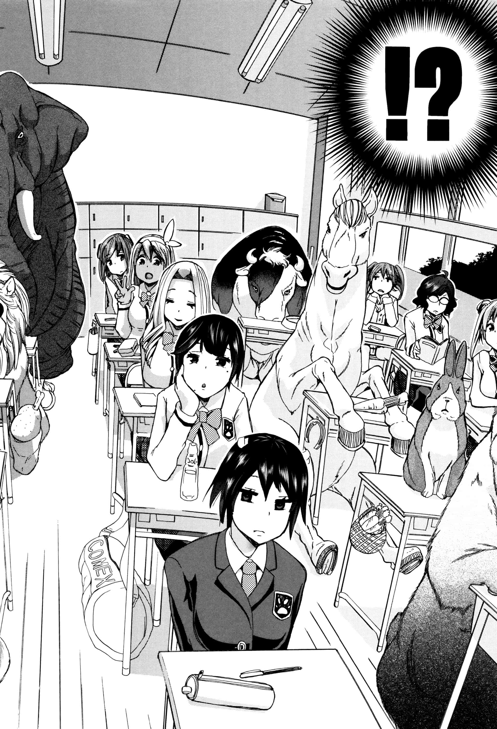 汉化版-[夏月兔个人汉化][チキコ]獣姦教室_第1集