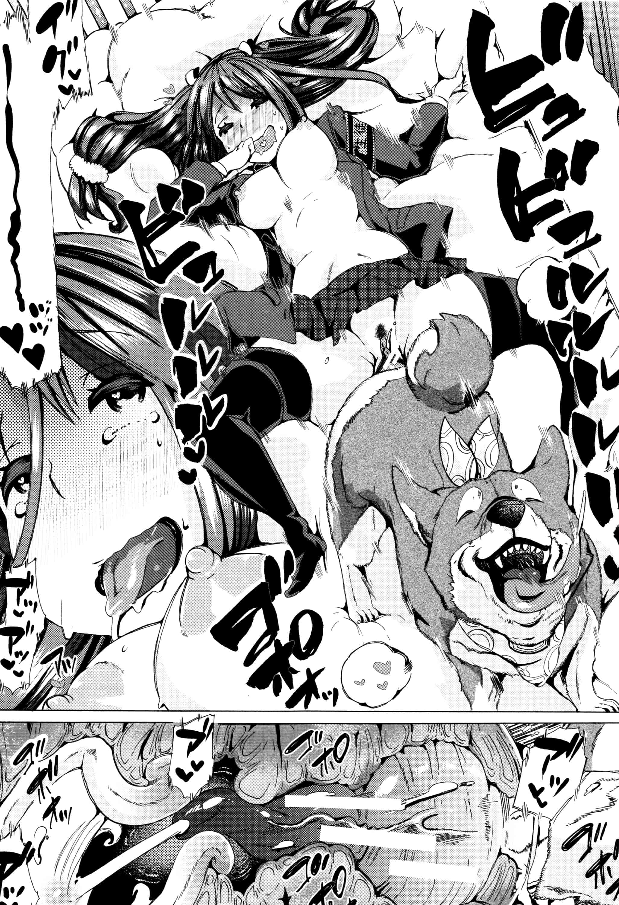 汉化版-[夏月兔个人汉化][チキコ]獣姦教室_第6集