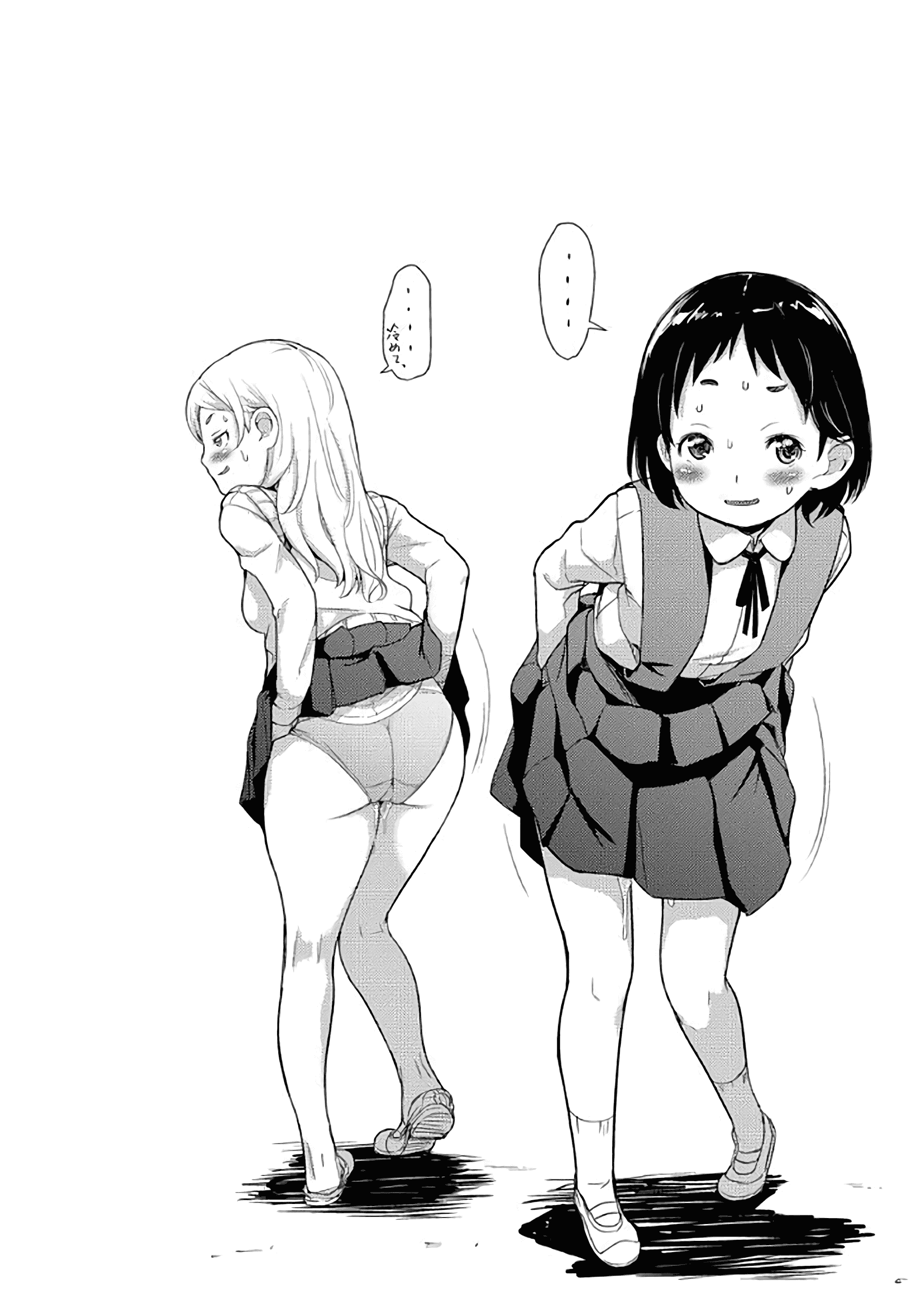 汉化版-[夏木きよひと] 卒業しました。 [4K[S版]掃圖組]_第8集