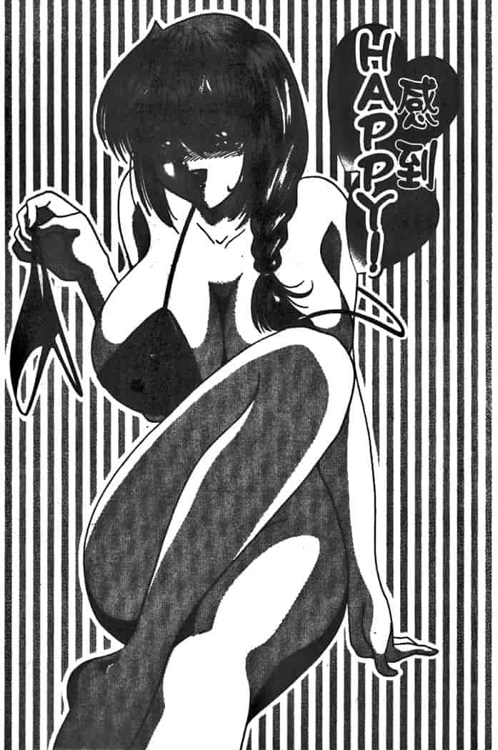 汉化版-[夕姫ありす] PARASITE_第5集