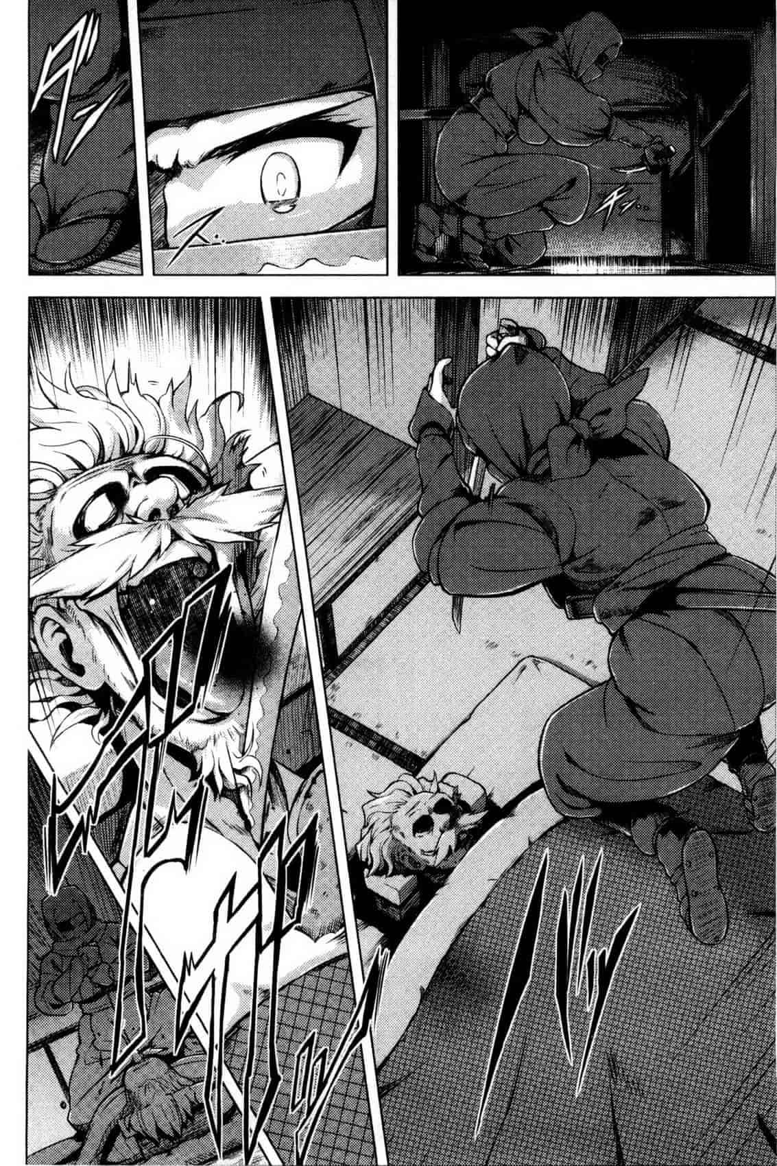 汉化版-[夕霧] 快楽ほりっく_第3集