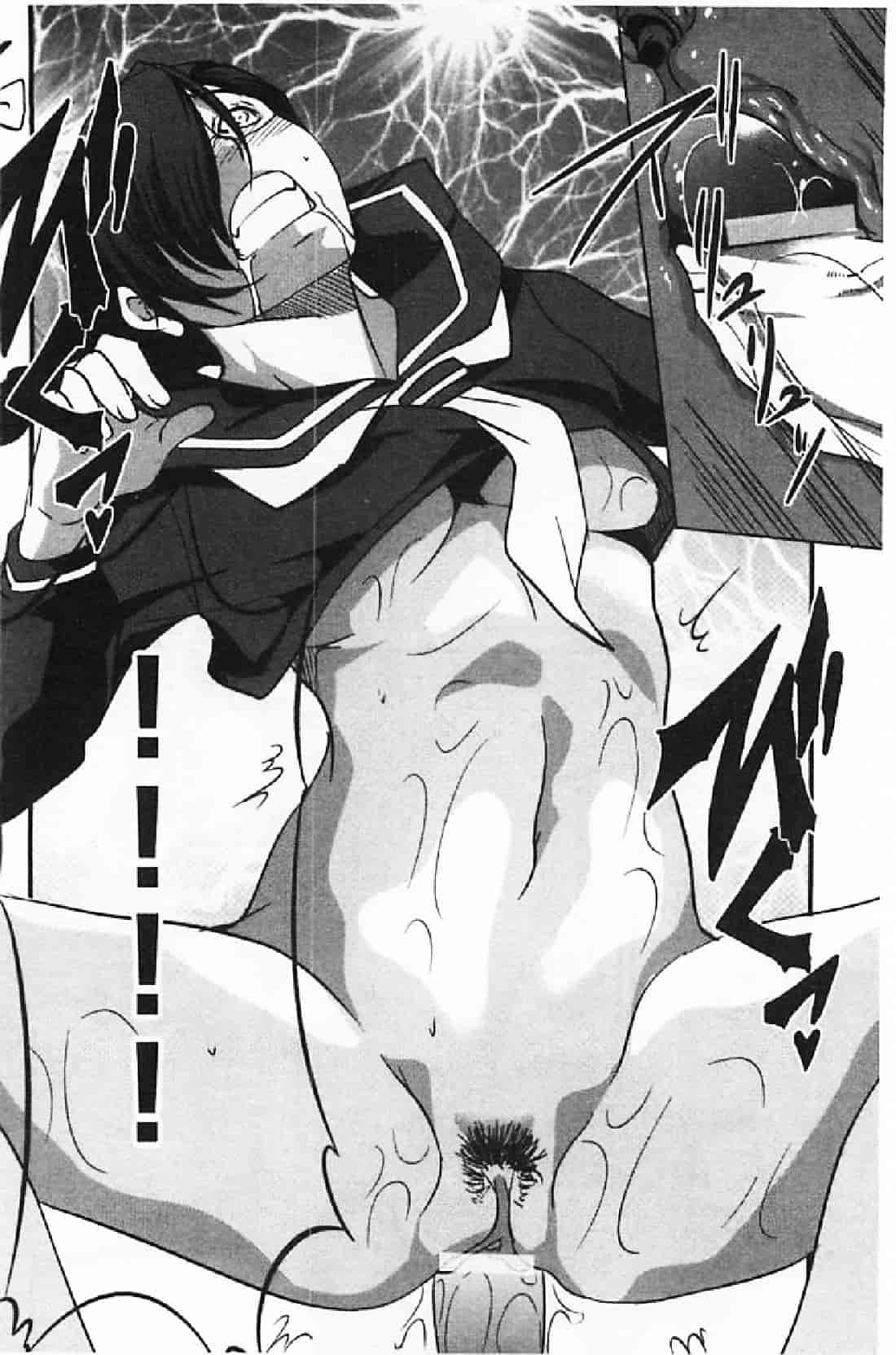汉化版-[天乃一水] 壊胎新書_第5集