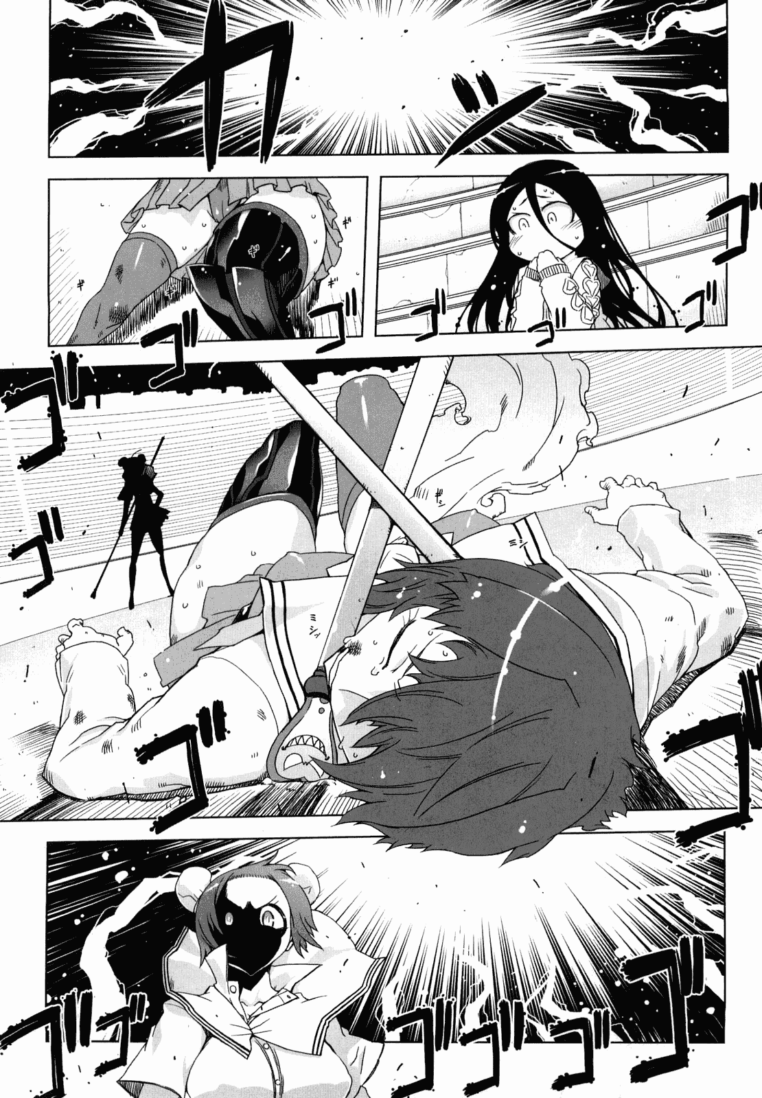 汉化版-[中国翻訳][ドリル汁][C] スペルマスター_第4集
