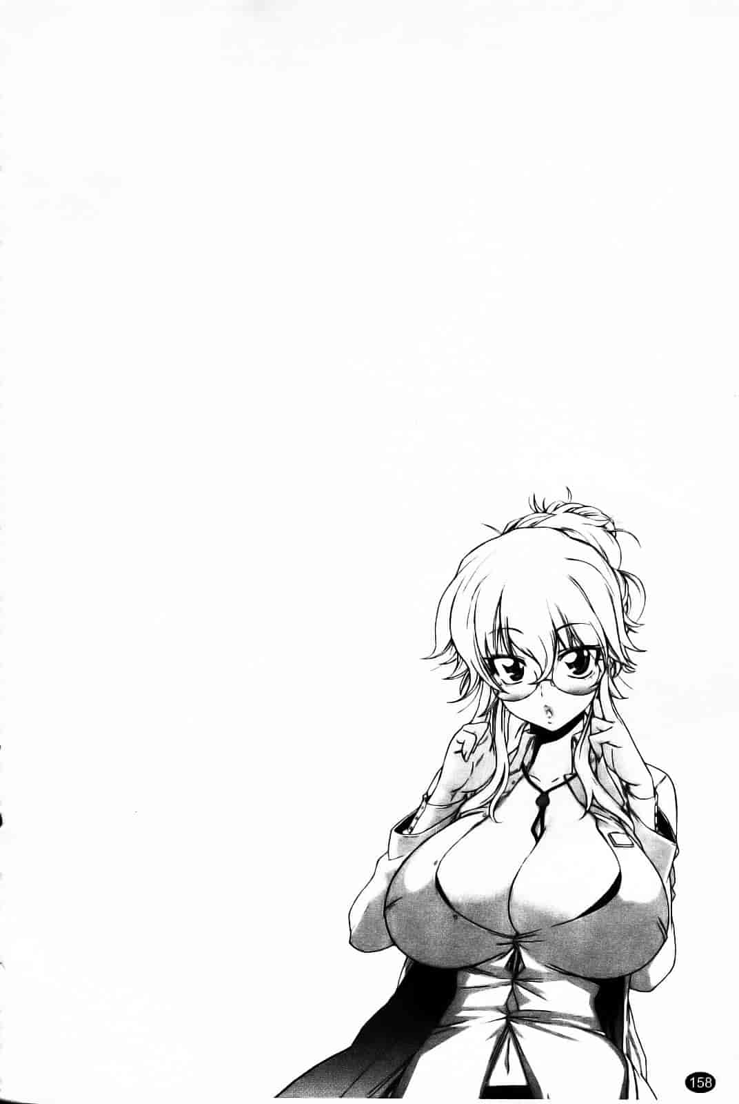 汉化版-[天太郎] Daisy!_第7集