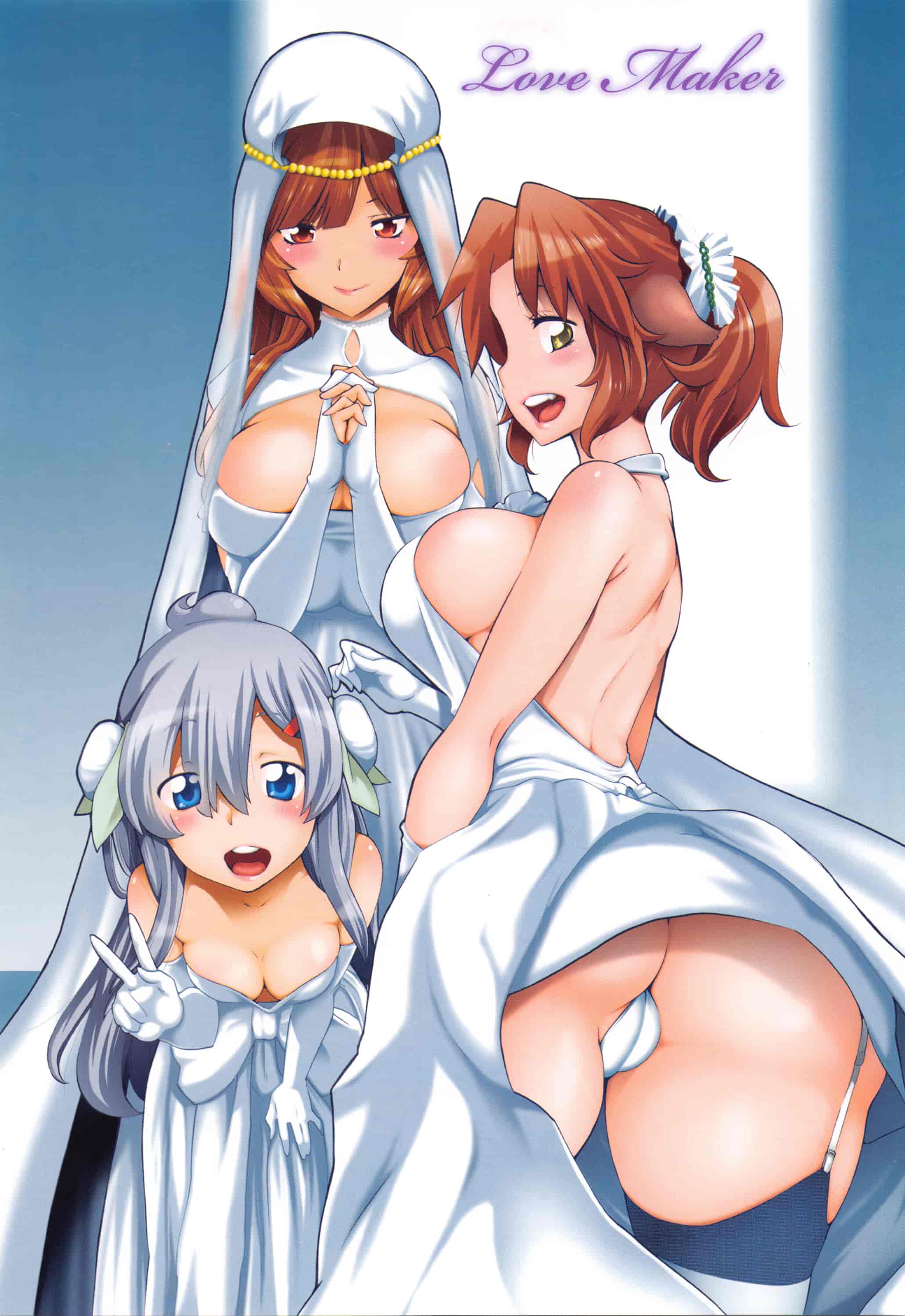 汉化版-[天太郎] Love Maker - Chinese_第5集